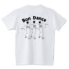 Bon Dance Tshirt DAP