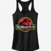 Japanese Kanji Tank Top ZNF08