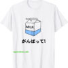 Japanese Milk Carton T-Shirt THD