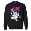 Nicki Minaj Chun Li Sweatshirt