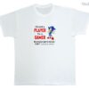 Players Get Chicks Meme (Unisex) Tee